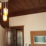 Atakale Butik