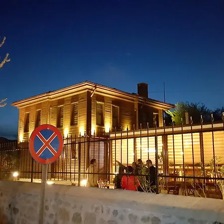 Atakale Butik Hotel 3*