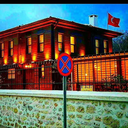 מלון Atakale Butik