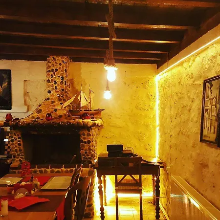 Atakale Butik Hotel 3*